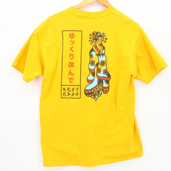 Rest Easy Shirt Mens Yellow Short Sleeve Cotton Big Logo Graphic Medium M - Picture 1 of 8